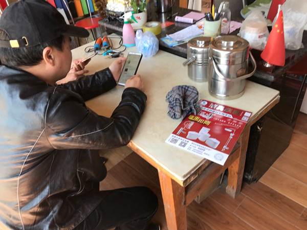 昆明市国雅陶瓷市场,昆明国雅建材营业时间