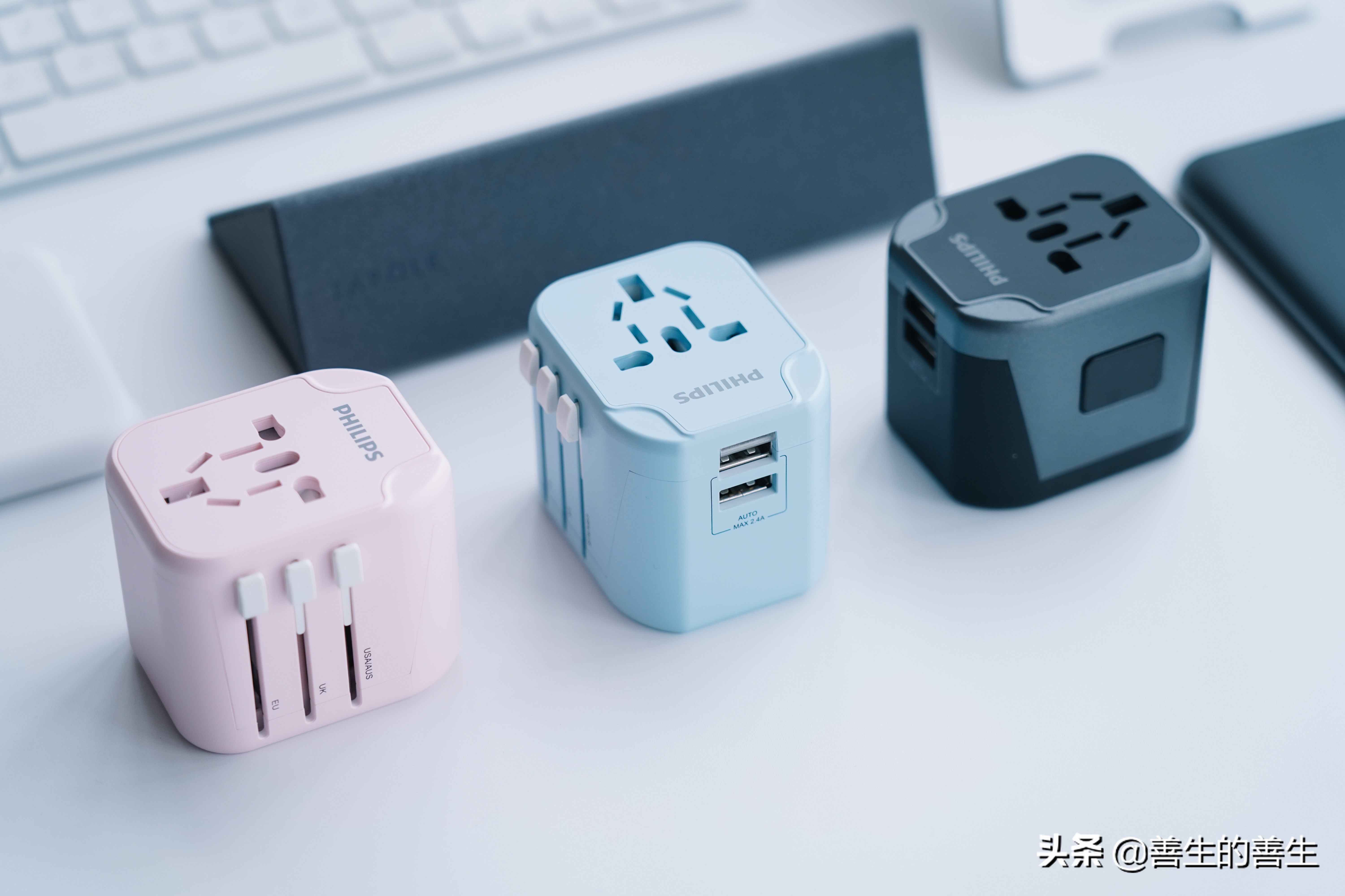 出国只带一样东西,飞利浦三脚usb插座评测