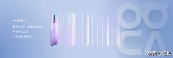 华为nova6自拍对比苹果,年轻就要不一样华为nova65g