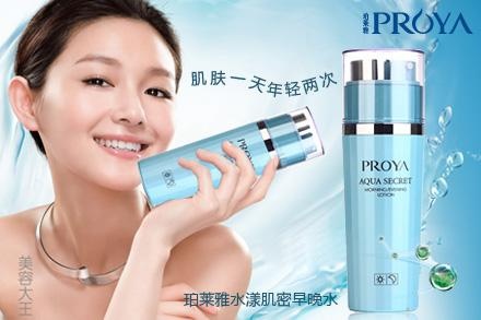 如何化解营销中的冲突,冲突式营销100个技巧