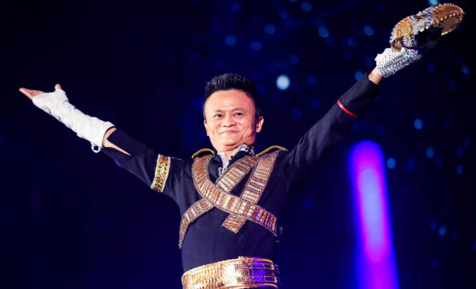 鍟嗙晫澶т浆骞翠細鍞辨瓕,鍟嗙晫澶т浆骞翠細鍔茶垶