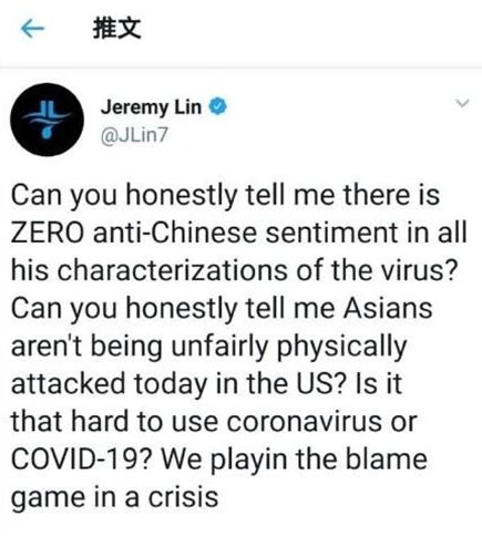 特朗普妄称“中国病毒”，这些在美华人居然跪地叫好