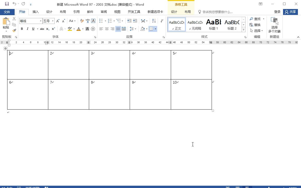 复制粘贴一招学会,教你一招复制粘贴也能轻松变现