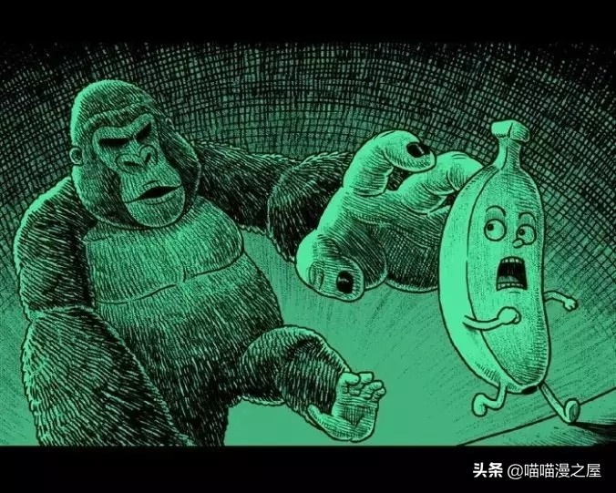 黑色漫画《香蕉》香蕉的可怕噩梦