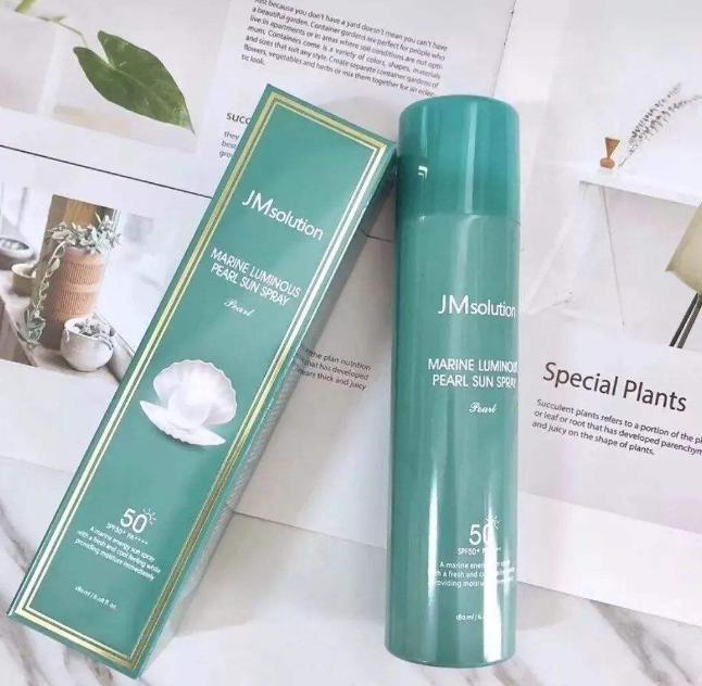 推荐一款性价比比较高的防晒喷雾,热销防晒喷雾好用又便宜