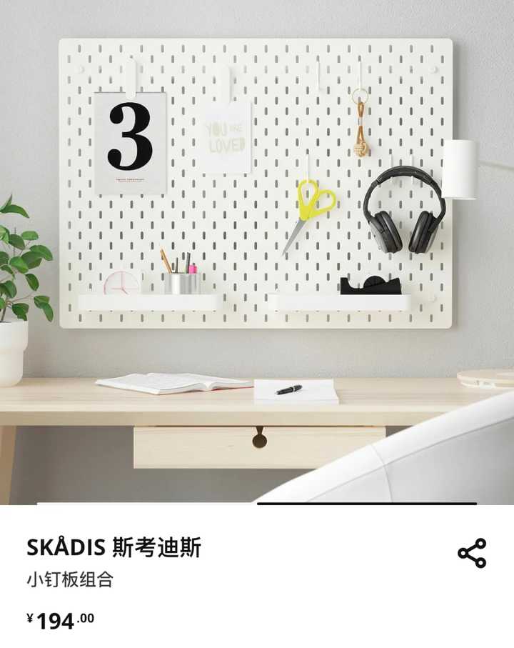 你是我的荣耀里的小细节,你是我的荣耀最近更新了啥