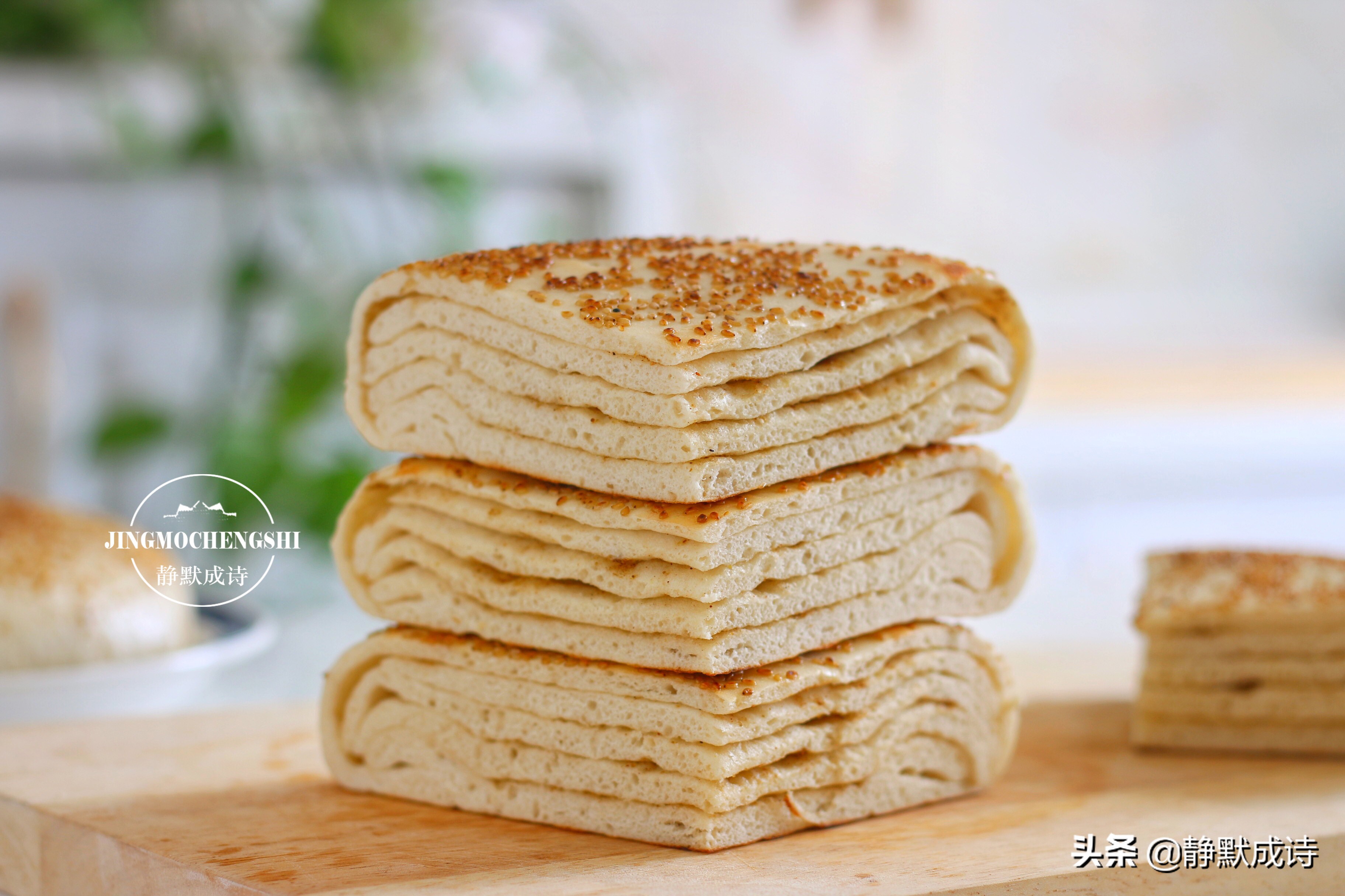 学做千层饼的家常做法,自从学会这千层饼我家两天做一锅