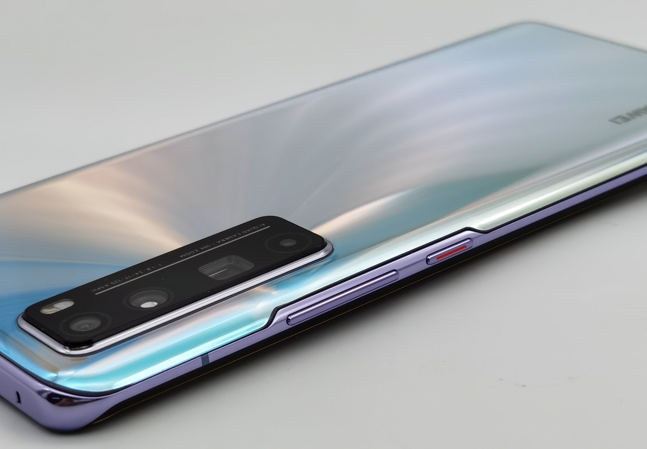 华为nova7和nova7pro功能,华为nova7pro有什么奇特的功能