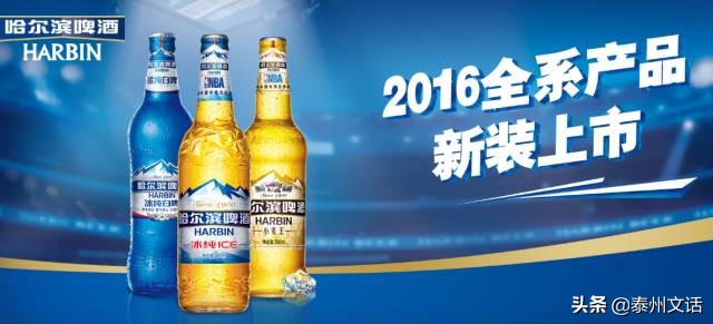 看似国产实则是国外的大品牌,十大国外最受欢迎的国产品牌