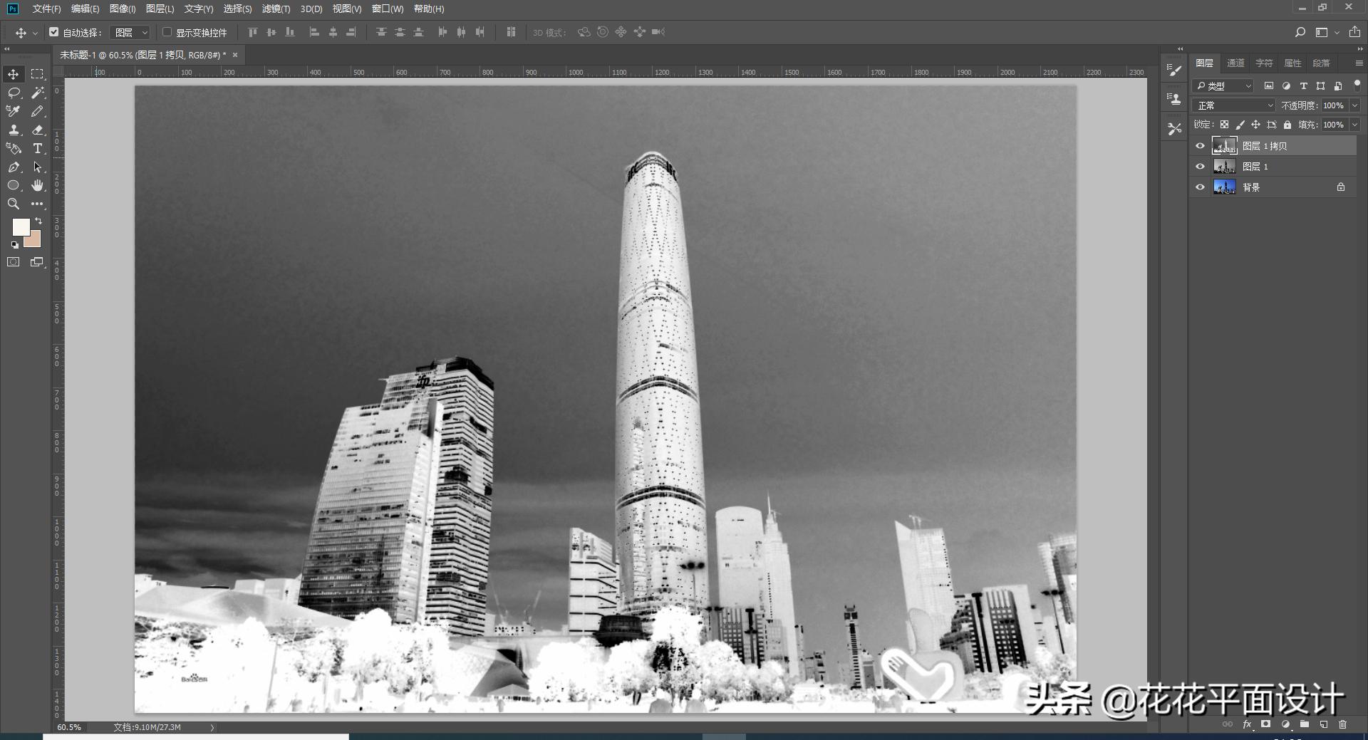 ps小技巧黑白图片变高清,ps将彩色图片变成黑白图片方法