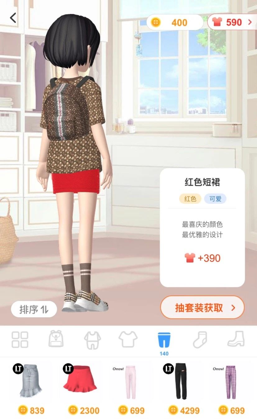 卡戴珊去过的KFC成景点了？AlexanderMcQueen为学生们捐面料了！「每周时报」