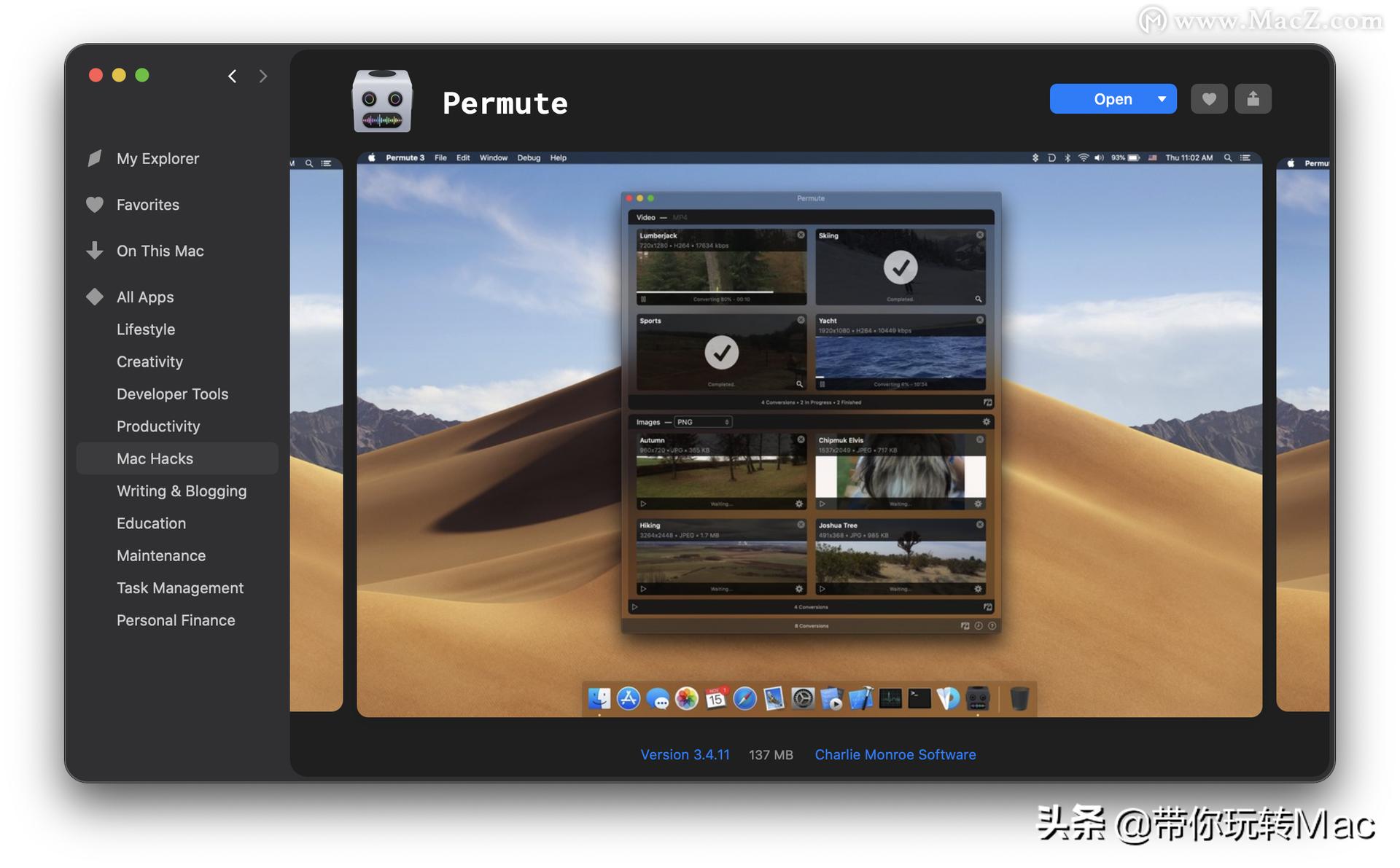 鍗庝负鎵嬫満涓婄殑mov鏍煎紡鎬庝箞杞崲mp4,mov鏂囦欢濡備綍杞崲涓簃p4鏂囦欢