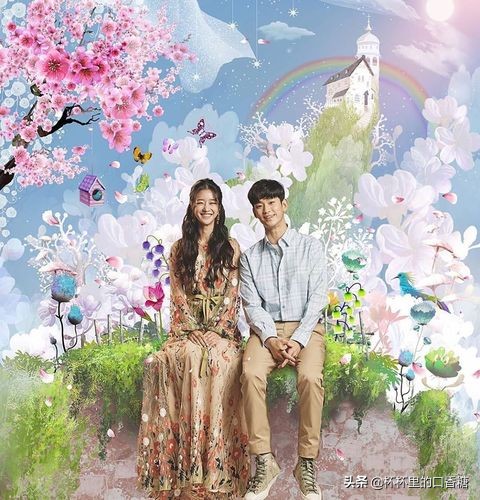 金秀贤早期说过找女朋友的标准,金秀贤现在的女友