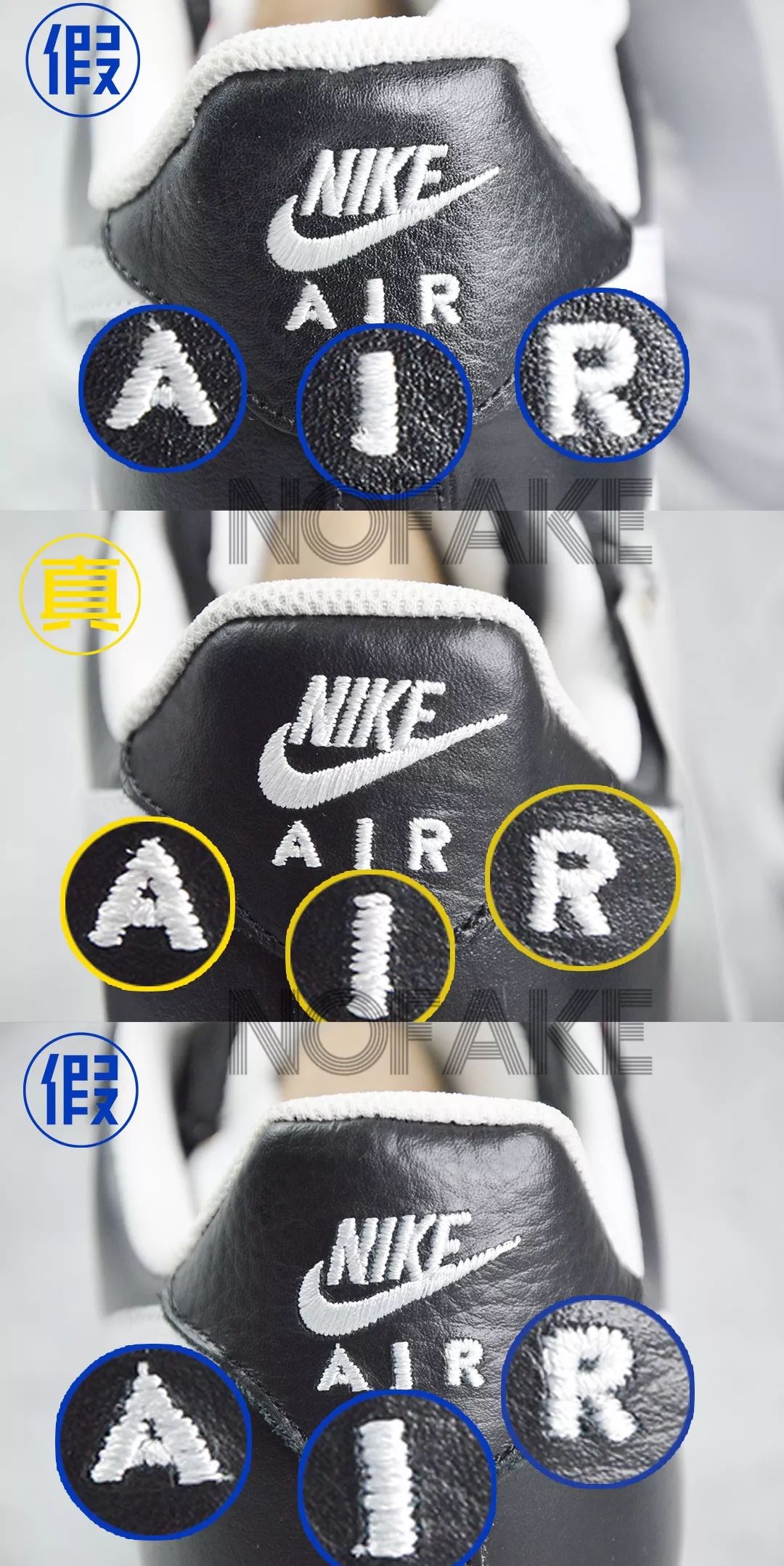 权志龙最近带火的鞋,权志龙同款熊猫鞋有假的吗