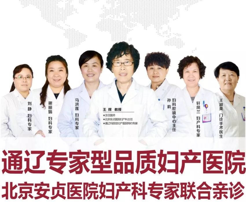 这家医院火了,这家医院要火了