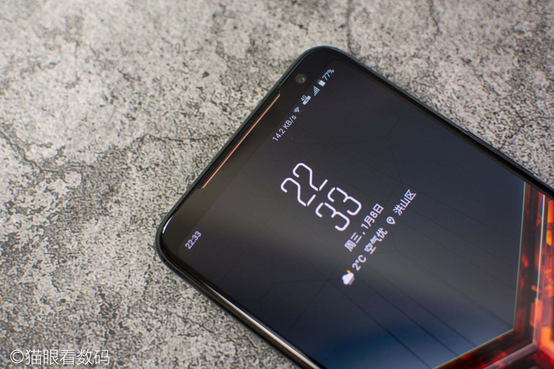 华硕rog2代游戏测评,华硕rog手机2代精英款