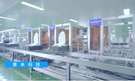 惠达卫浴标志变化,惠达最新产品