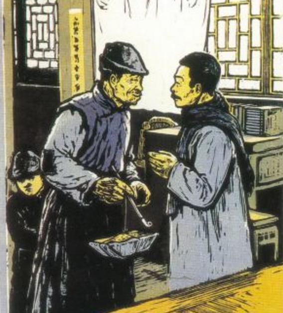 闰土：晚年穷困潦倒，57岁因病离世，后代又和鲁迅有牵连