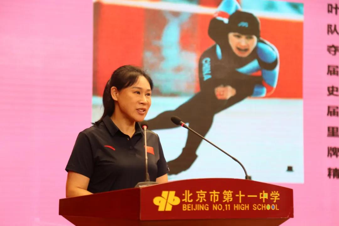 开学第一课入学仪式,开学第一课人民大会堂