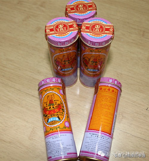 潮汕失传已久的秘籍,潮汕人家里必备法宝