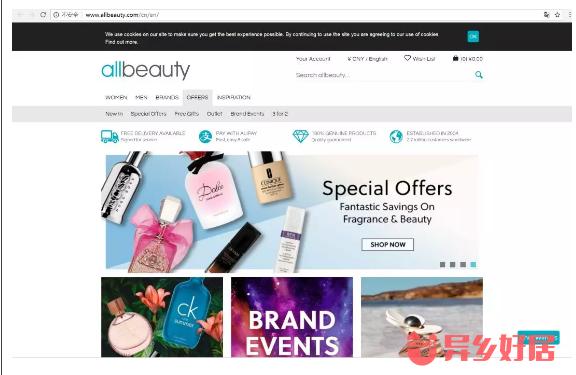 利物浦租房必备,利物浦租房