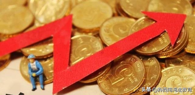 公务员编制考取困难,不妨考虑这2大事业编制,待遇不错很吃香!