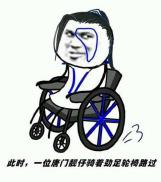 萌新适合玩哪个角色剑三,萌新必看的剑三