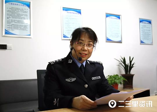 疫情防控复工复产有焦虑担忧不怕，华商公益心理专家团来帮你，有问题来CALL吧！