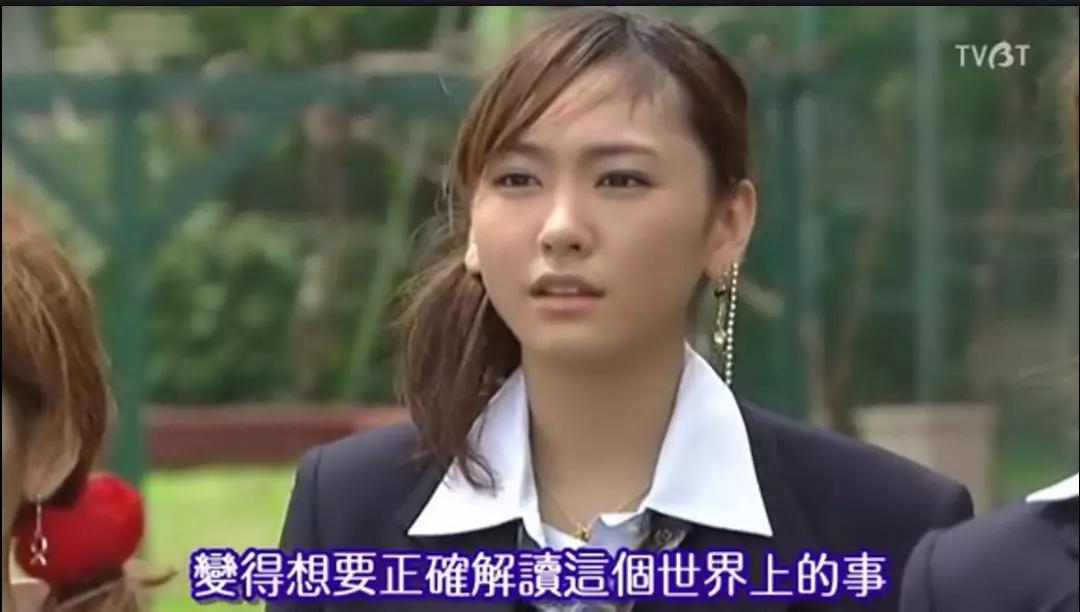 一口气看完龙樱,龙樱观后感1000