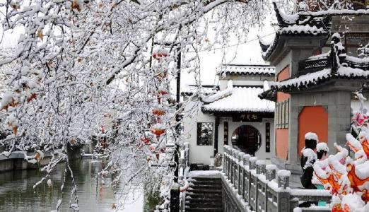 明朝前没有棉被古人怎么过冬,宋朝没棉被的古人