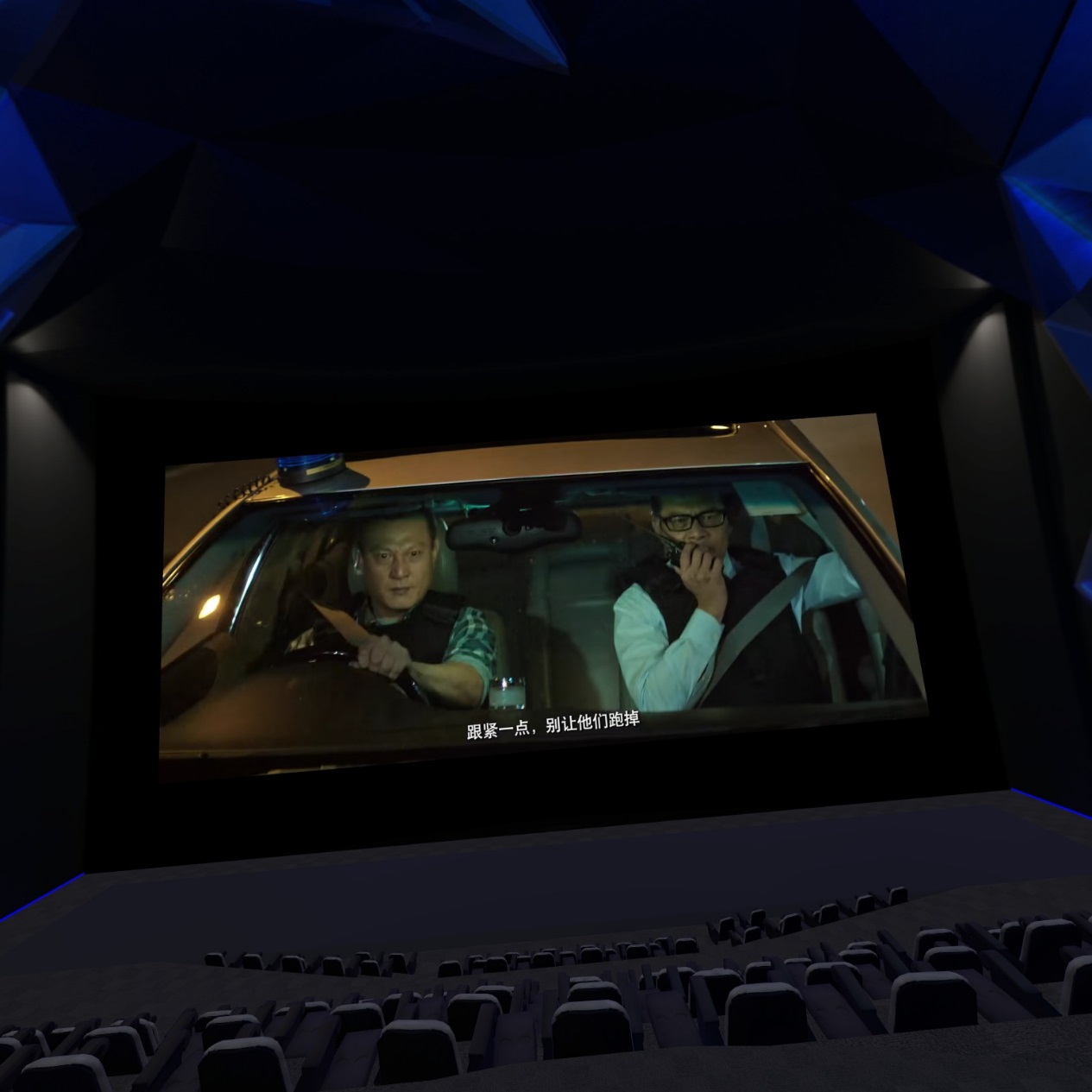 huaweivrglass体验,华为vrglass用手机看电影好么