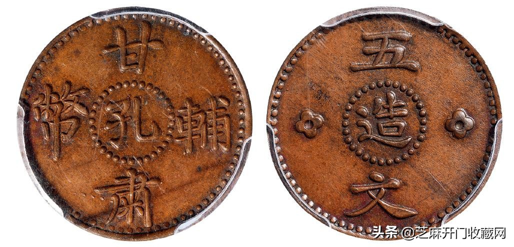 家中的老铜钱一般在哪里,家里有老铜钱不知道价值