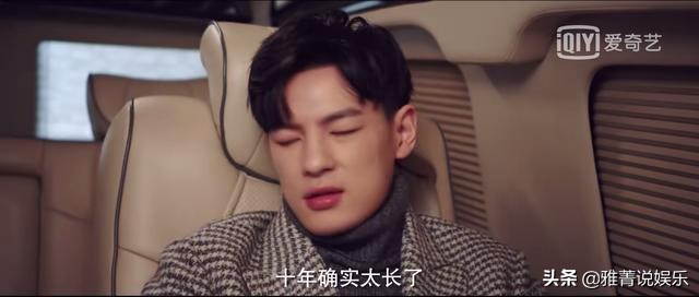 李佳航荧幕形象,猎心者李佳航帅气合集