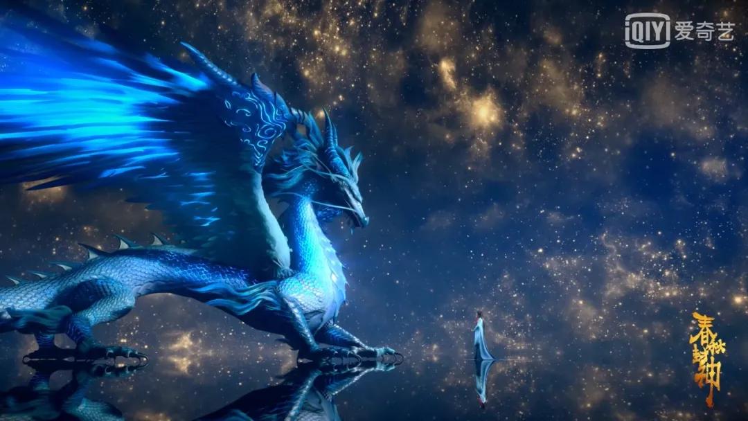 韩箕与狐尊“打”响最终战，这部国漫特效引全网直呼过瘾