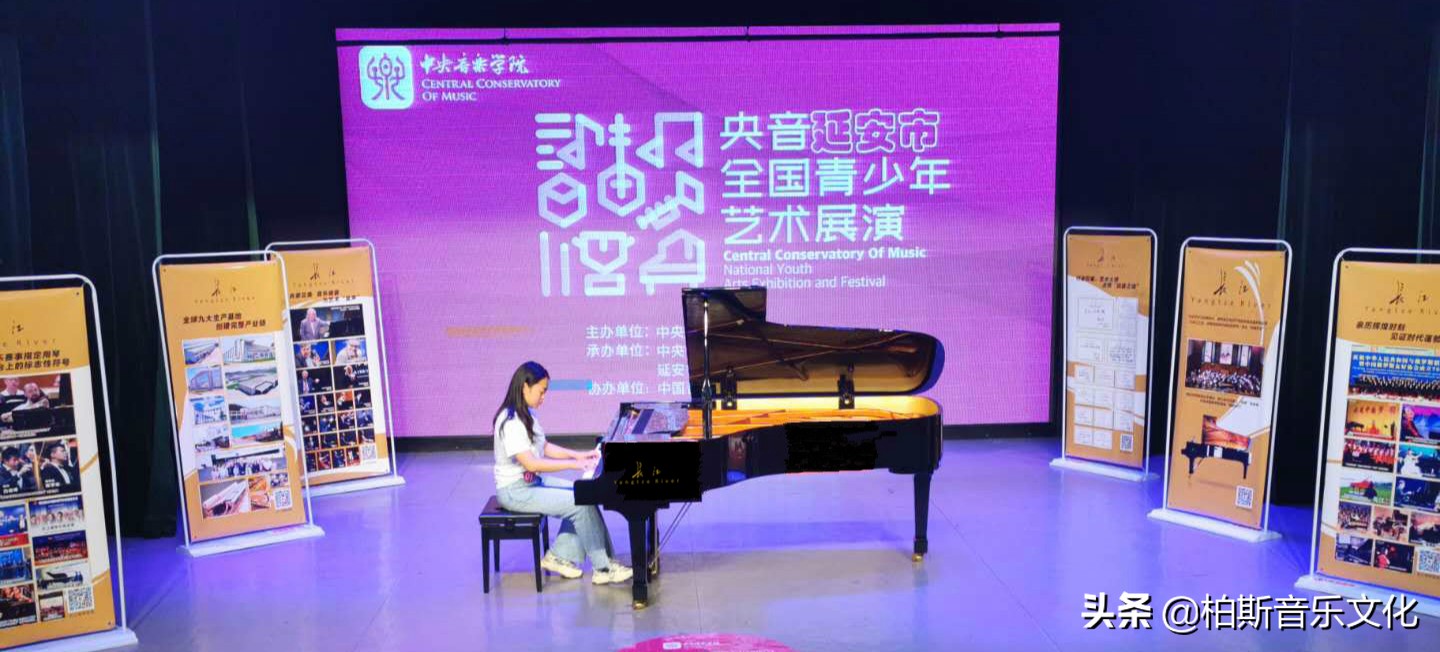 琴声飘扬,长江钢琴助力真香暑假