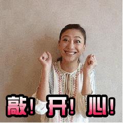 保护宝宝的好物推荐,让宝宝安睡一整晚的母婴好物推荐