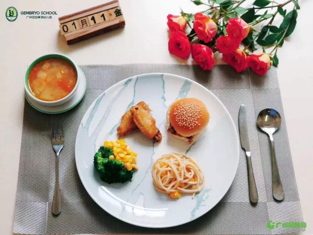 2017广州幼儿园学费,广州幼儿园学费排名