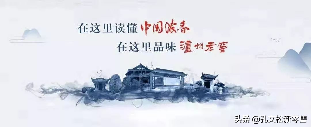 泸州老窖高粱熟了酒质怎么样,泸州老窖38度高粱熟了价格