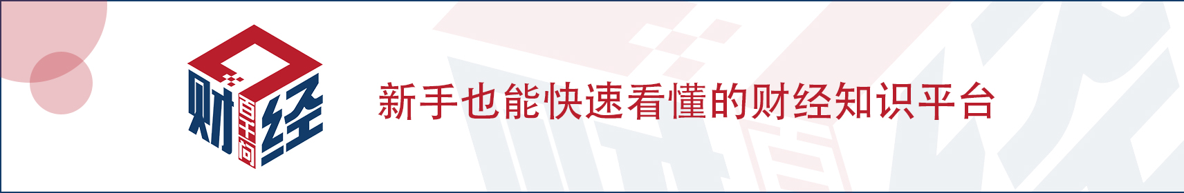 漫画真正的行情,漫画市场行情