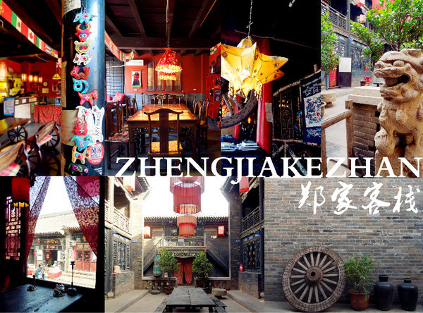 一个人去平遥旅游攻略,一个人平遥游