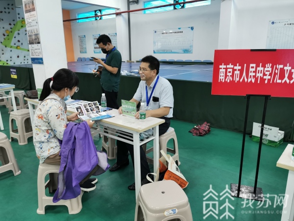 中招第一志愿应该冲还是保底,中考填志愿到底是冲还是稳比较好