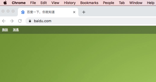 dns的域名解析教程,dns是如何查询域名解析的