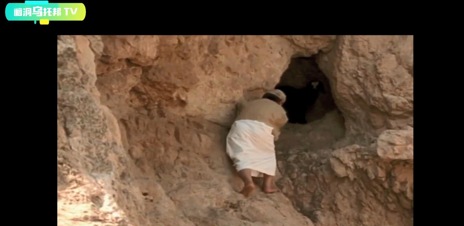 圣经中十大未解之谜,圣经中的惊世预测