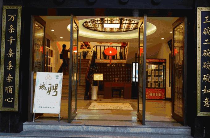 杭州四季青附近美食攻略,杭州美食嘻啦街攻略