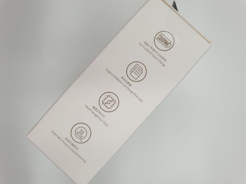 倍思超级硅20w快充有3c认证吗,倍思supersi超级硅快充拆解