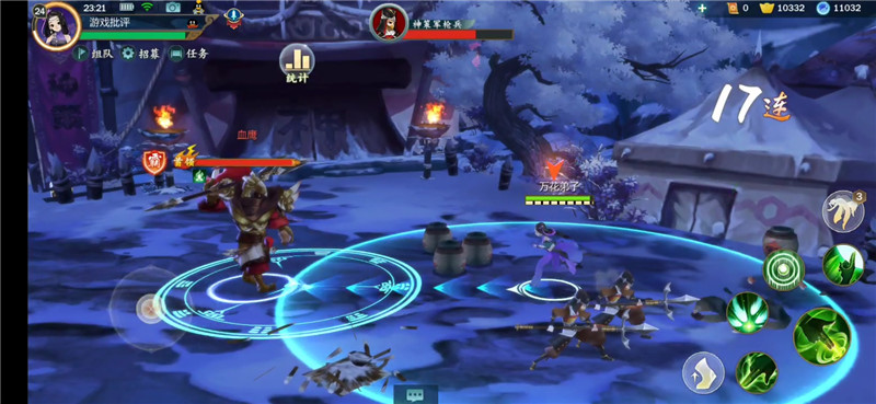 剑网3:指尖江湖游戏评测,剑网3指尖江湖深度解析