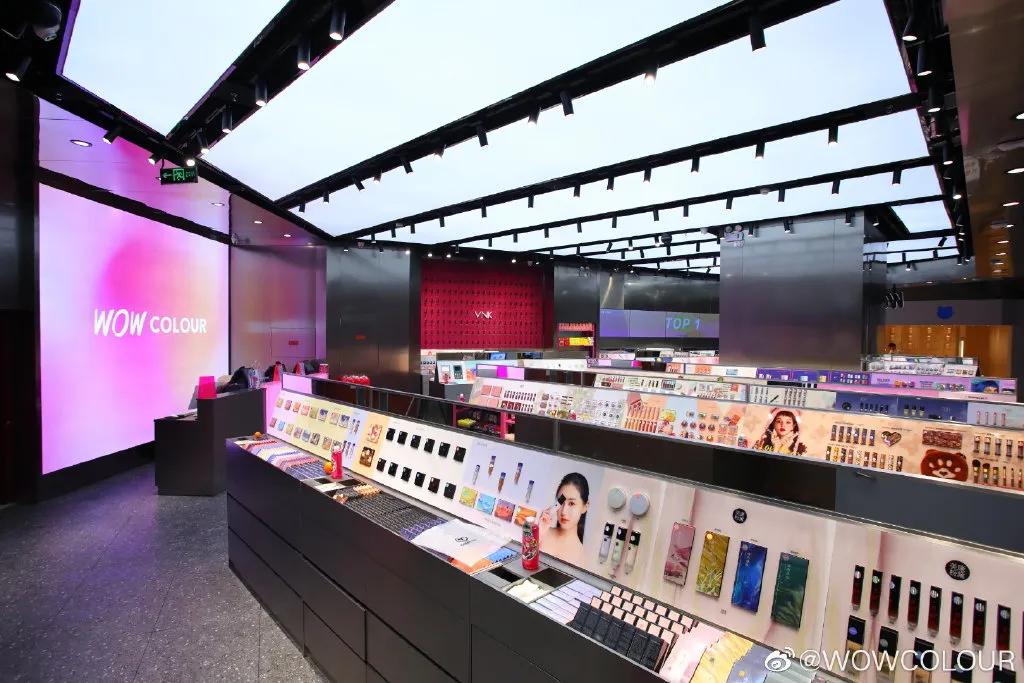 逛miniso名创优品彩妆,miniso名创优品彩妆推荐