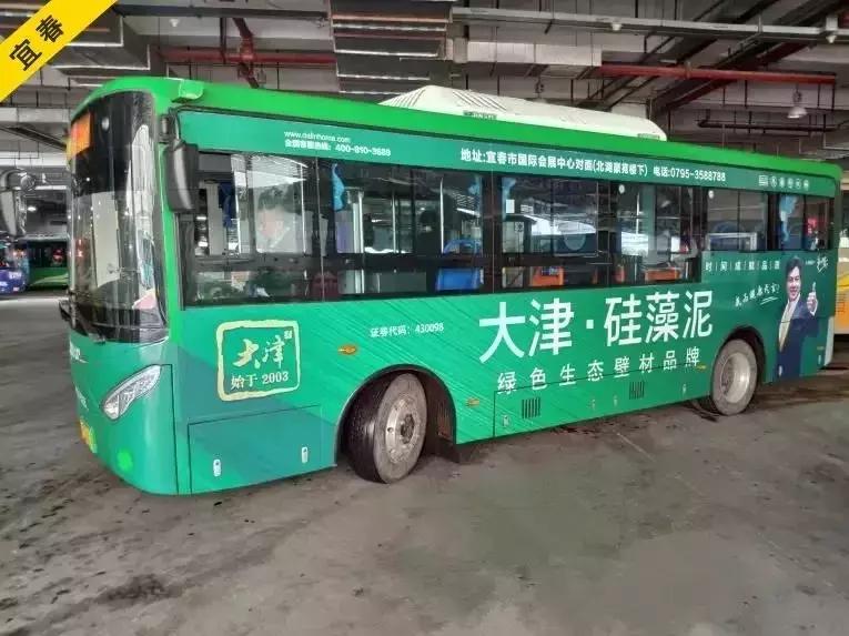 绿森林硅藻泥和兰舍硅藻泥的区别,兰舍硅藻泥介绍