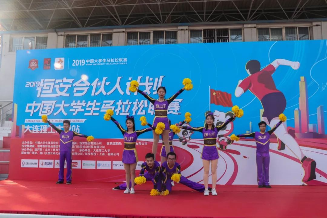 马拉松燃情开跑,2023半程马拉松鸣枪开跑