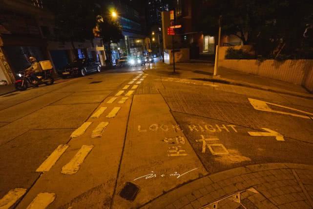 香港的交通标语,香港街头的标语